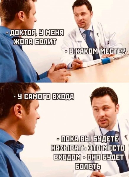 file_101730249