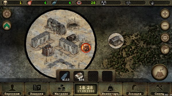 day-r-survival-1.560-premium-5play.ru