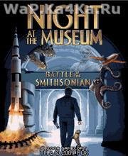 Night At The Museum 2