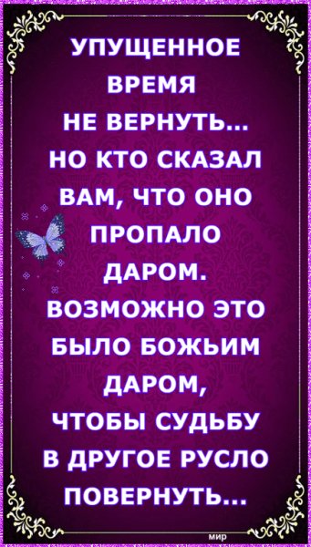 IMG 20210606 090213