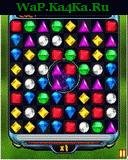 Логическая. Драг камни