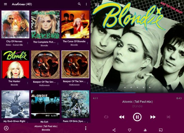 DoubleTwist Player Pro 3.0.2 (armv7)