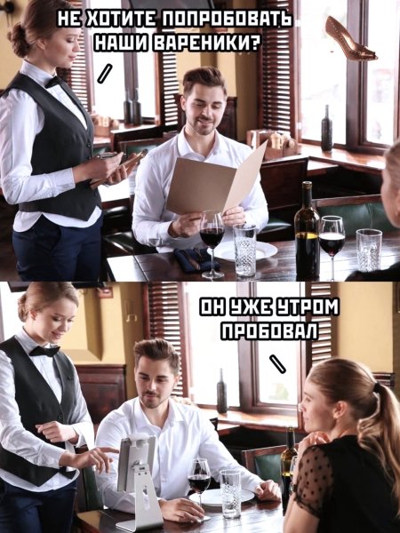 file_90388662