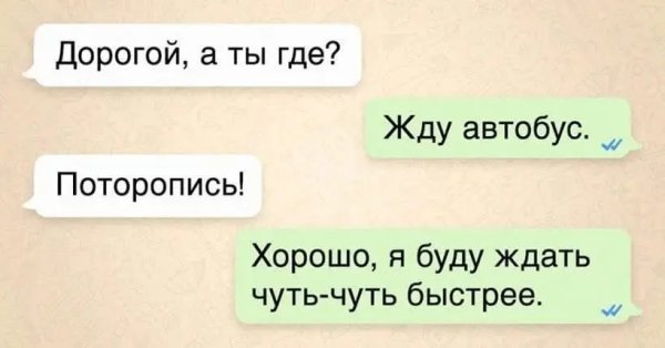 file_102845799
