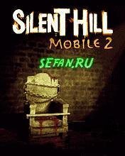Silent Hill-2
