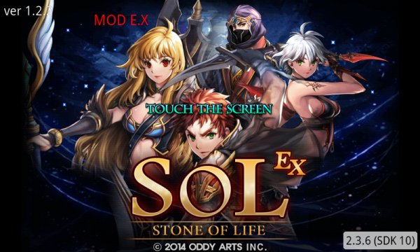 s.o.l ext mod