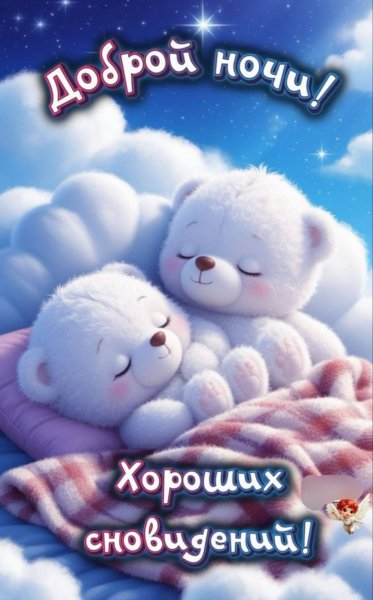 file_101686799