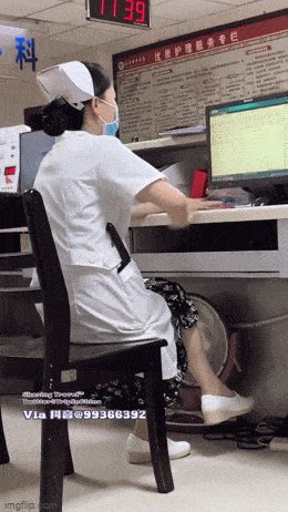 Прикольный телефон