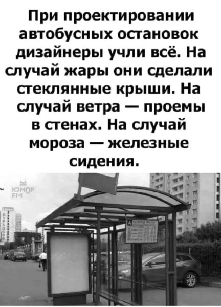 file_102090672