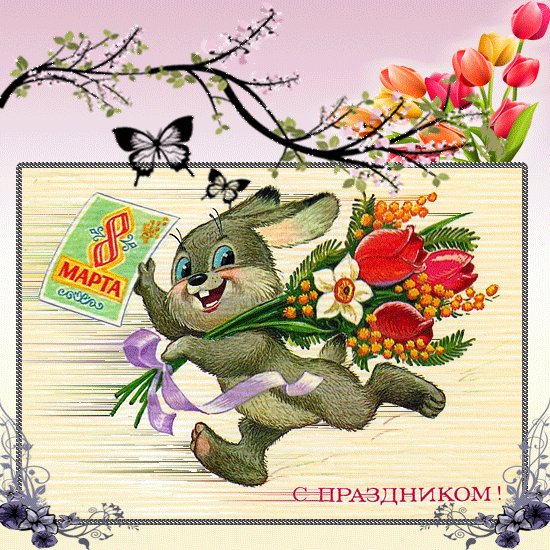 file_45754206