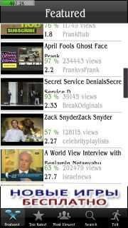 Youtubedownloader v1.00 1