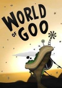 World of goo