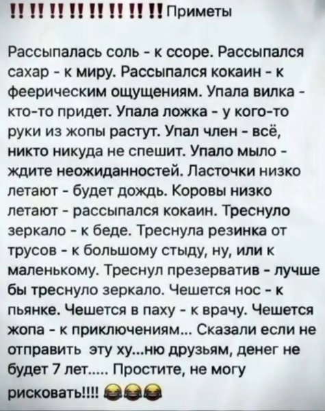 file_99322159