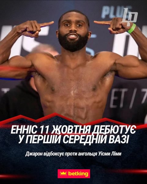 FB IMG 1754983461661