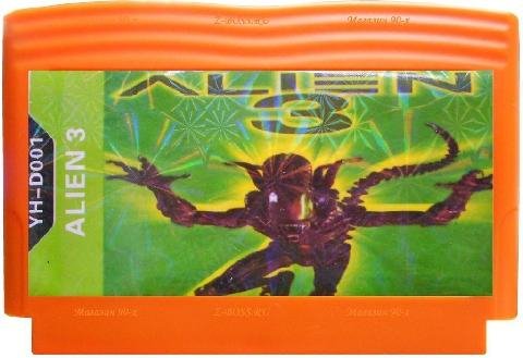 Alien 3.(Dendy 8 bit)