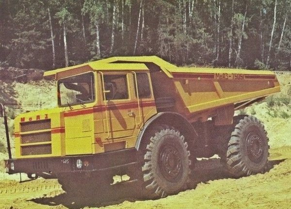 МоАЗ-75051
