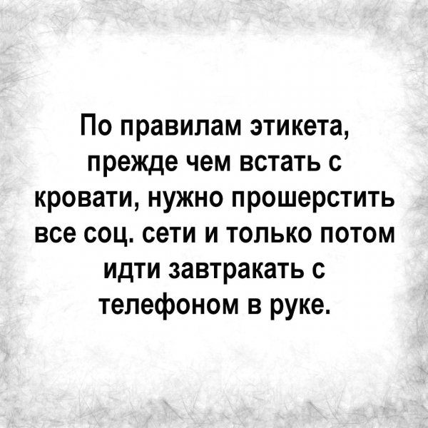 IMG 20241109 142307 061