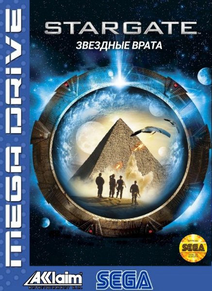 Звездные врата sega rus