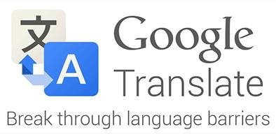 Google Translate v3.0.10