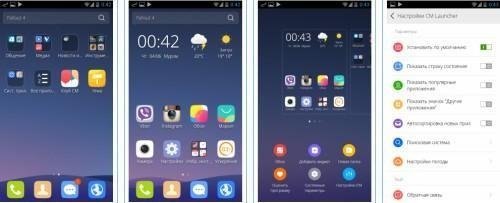 CMLauncher v1.24.3