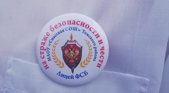 Subpost 3 - Сыночка, поздравляю тебя. Я тобой горжусь. li k