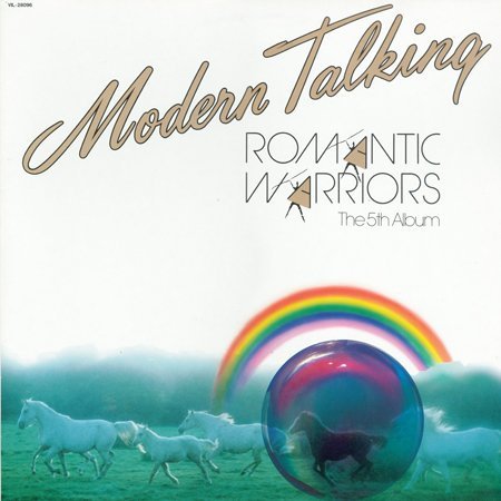 Modern Talking - Romantic Warriors