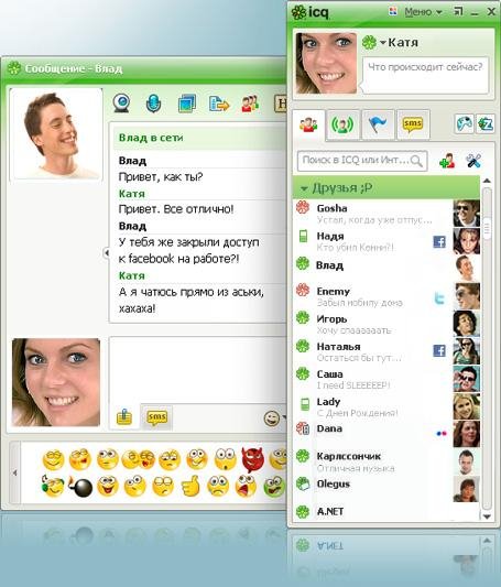 install rambler icq7