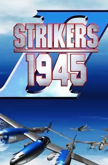 strikers 1945 2 v1.0.6