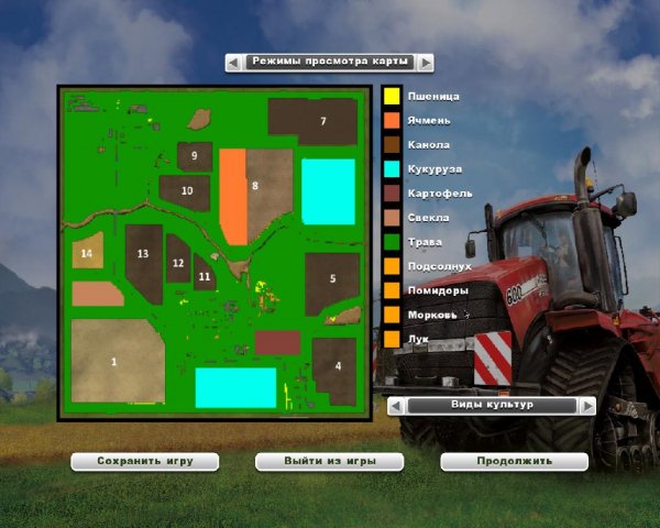 kolxoz rasvet2.part1