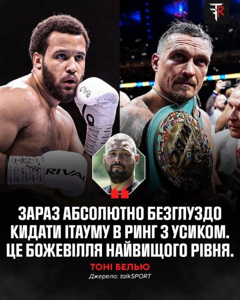 FB IMG 1753208293711