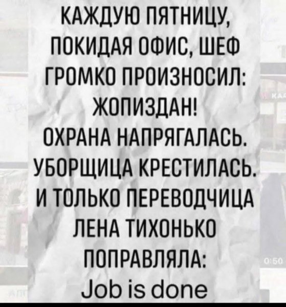 file_99414434