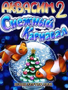 AquaSim2 snow carnival CRACKED Tele2