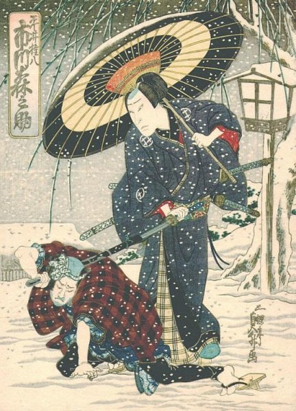 Преступление Санэмона