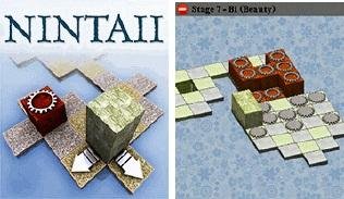 Nintaii-sensoru
