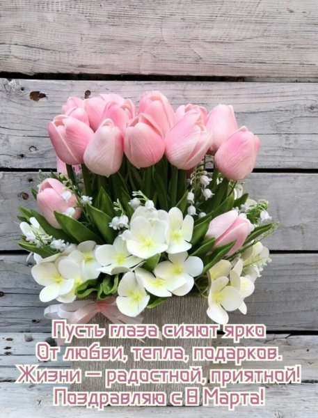 Wishpics ru 12197