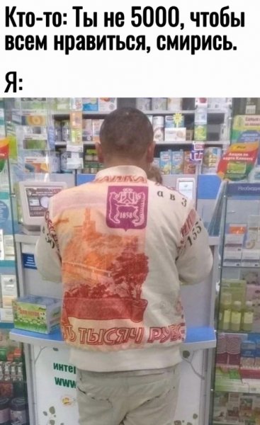 file_97392045