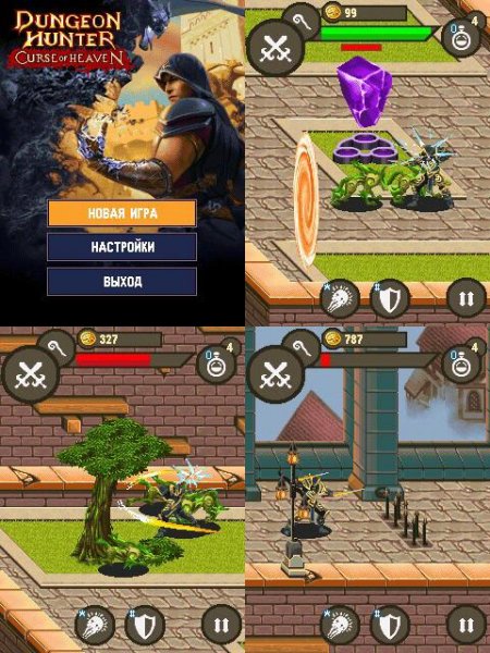 DungeonHunterCurseOfHeaven 128x160 rus