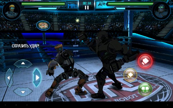 Real-Steel-World-Robot-Boxing12.12.244Mod