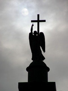 Скульбтура