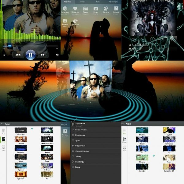 TTpod 4.5mod