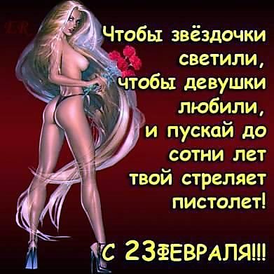 file_38871461