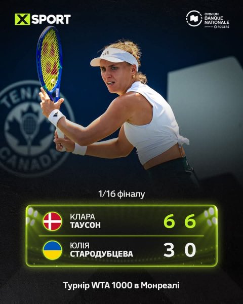 FB IMG 1754118794633