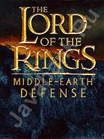 Властелин колец Битва за Средиземье