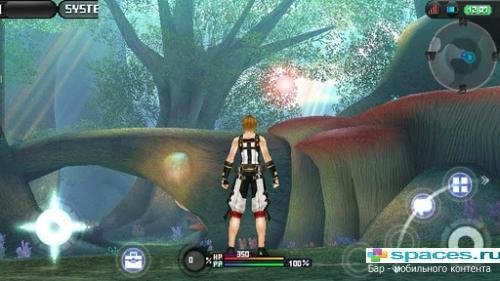 Stellacept Online v0.0.19