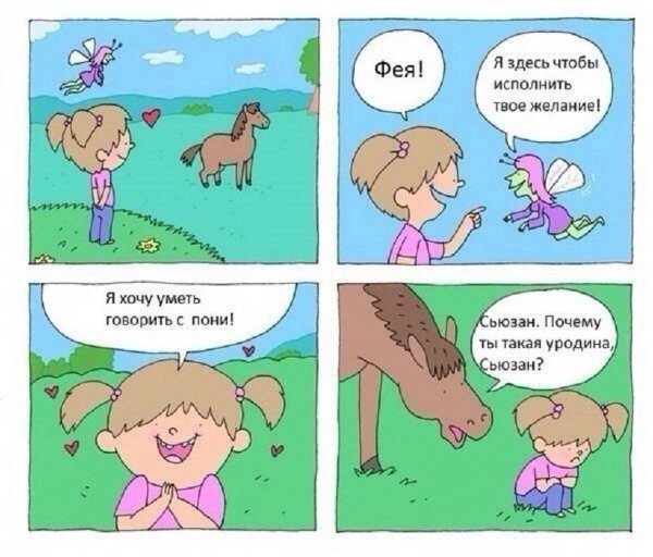))