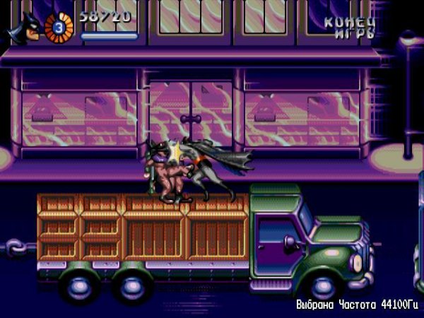 Adventures of Batman and Robin rus
