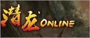 qianlong android