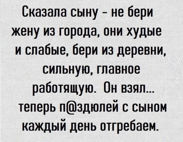 file_100989171