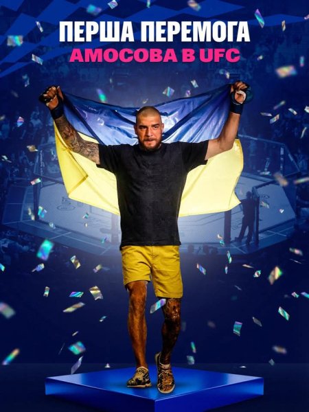 FB IMG 1765690032876