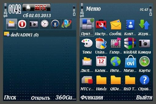 file_39050087